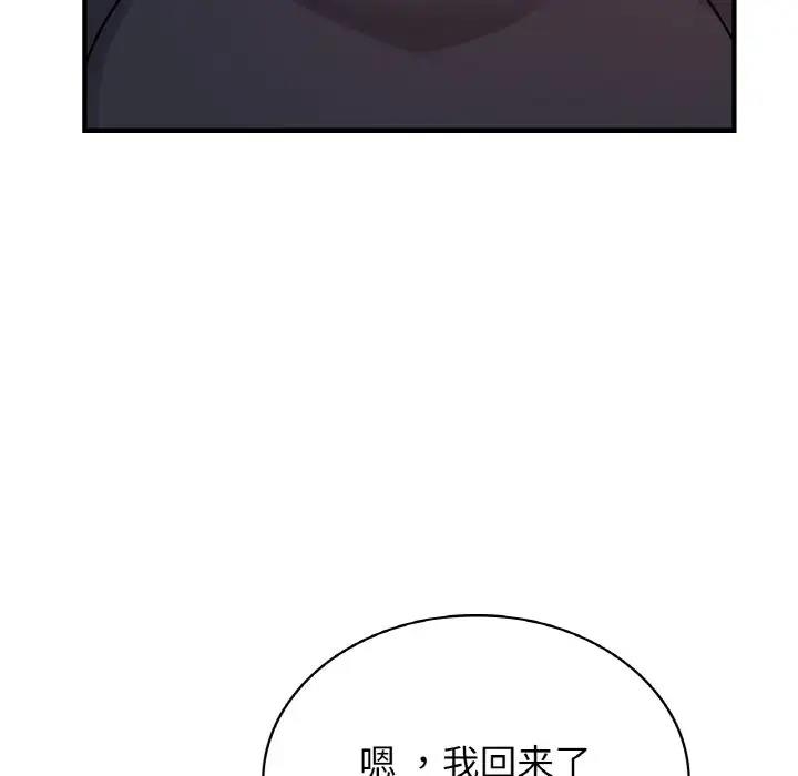 第124张