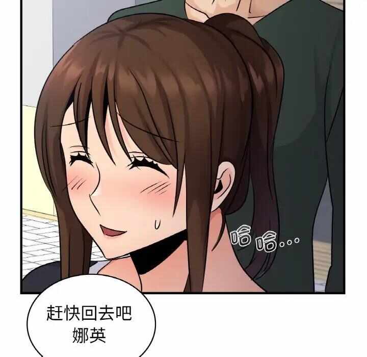 第140张