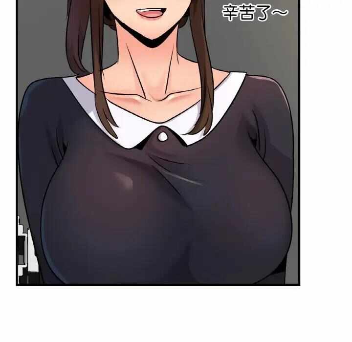 第159张