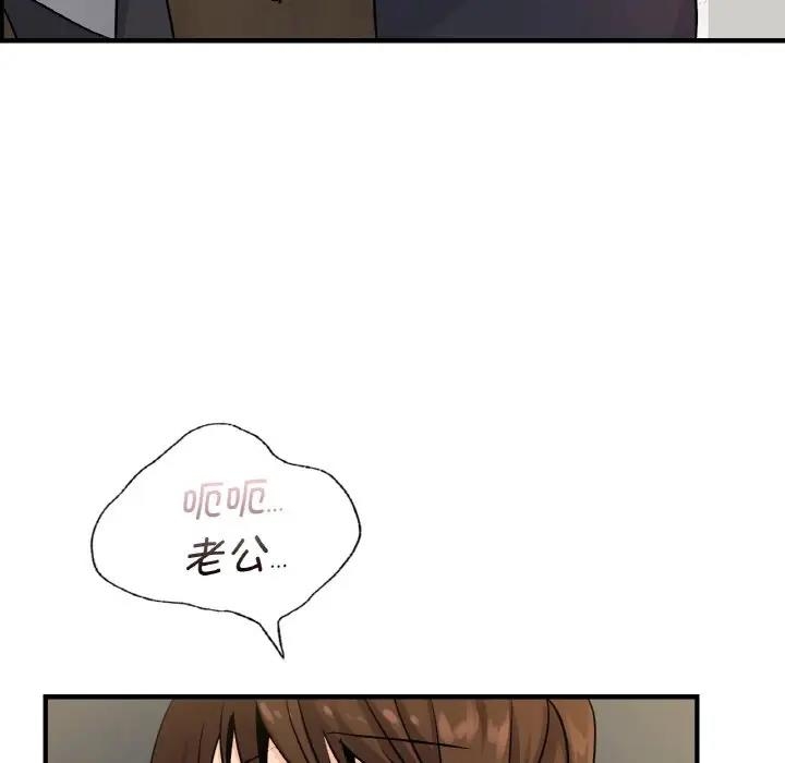 第5张