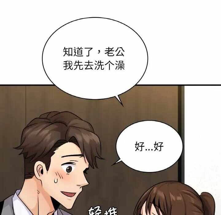第13张