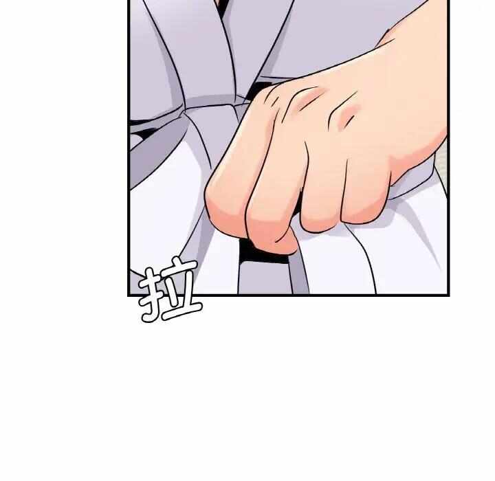 第61张