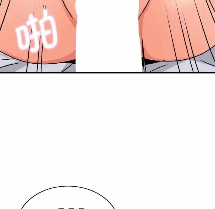 第119张
