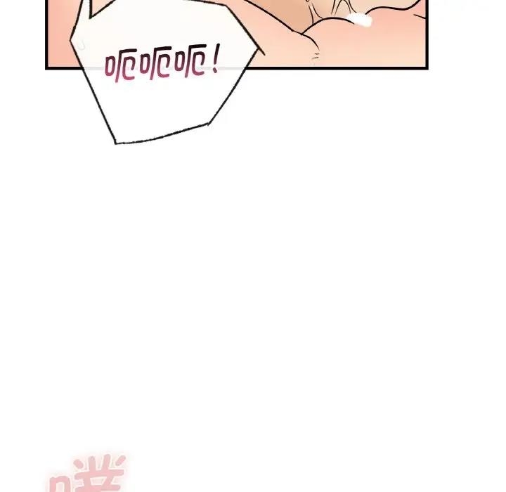 第134张