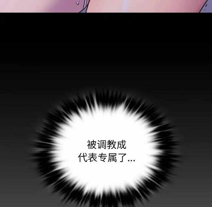 第2张
