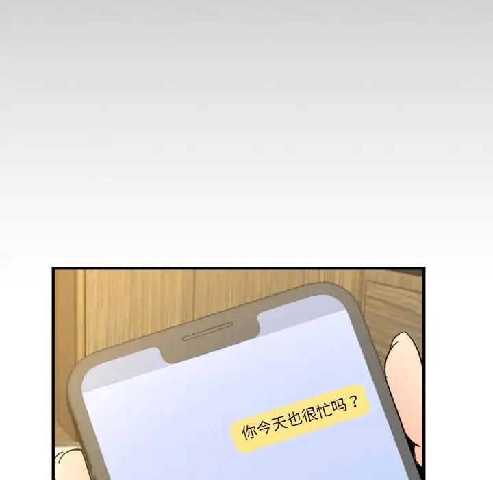 第9张