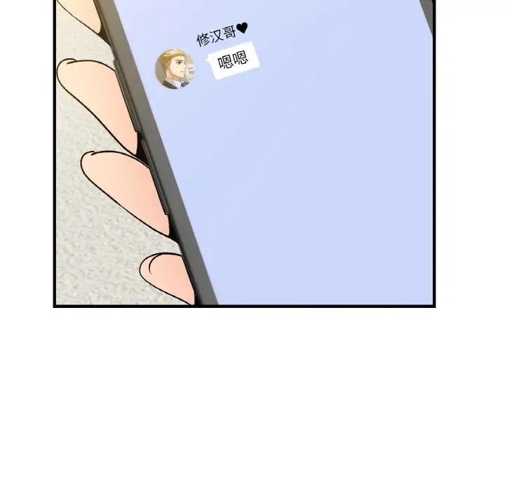 第11张