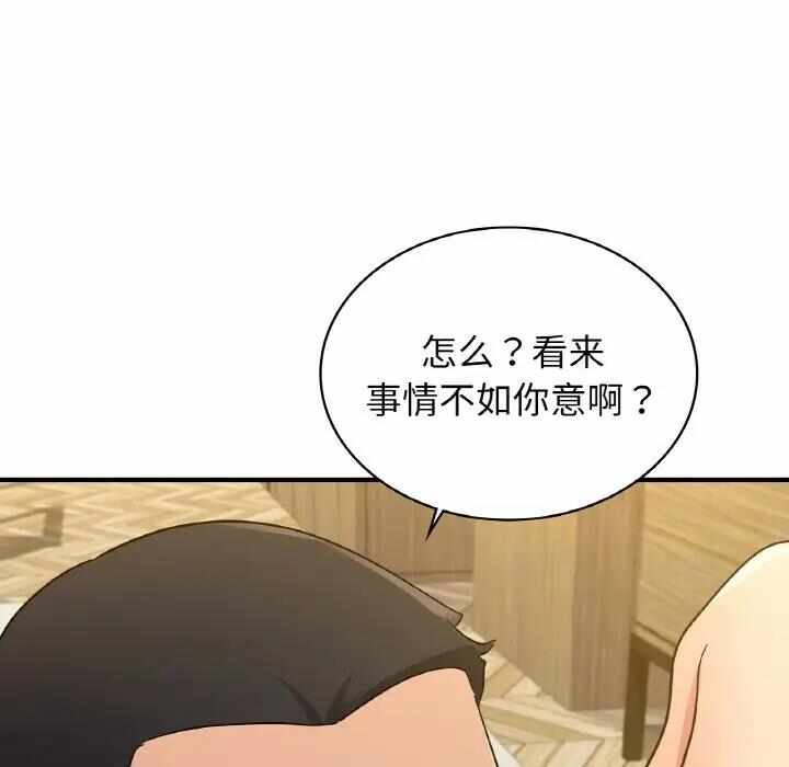 第30张
