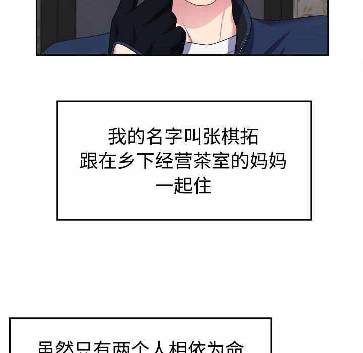 第20张