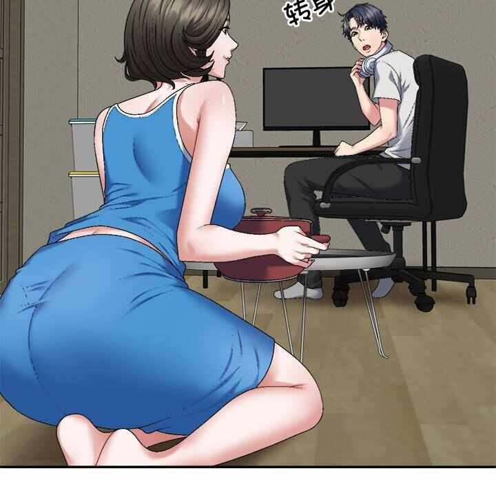 第23张