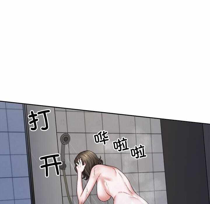 第29张
