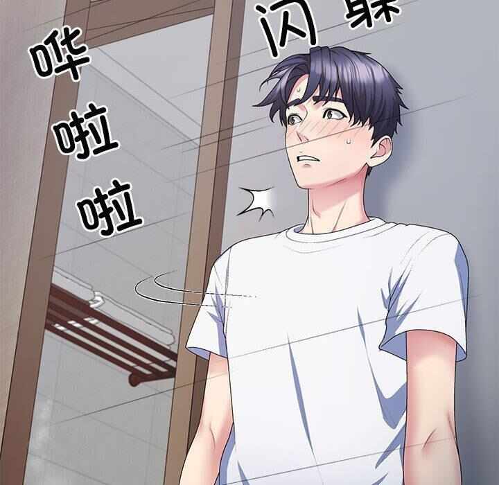 第50张