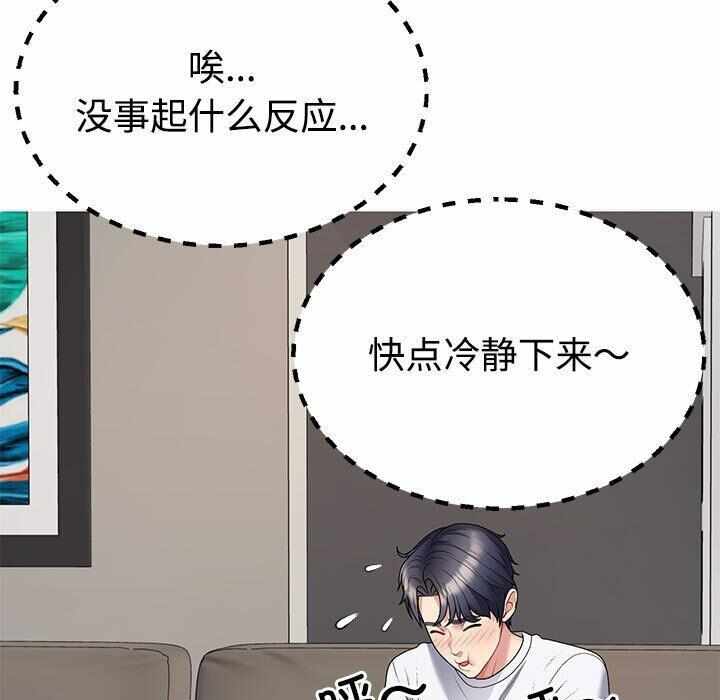 第56张