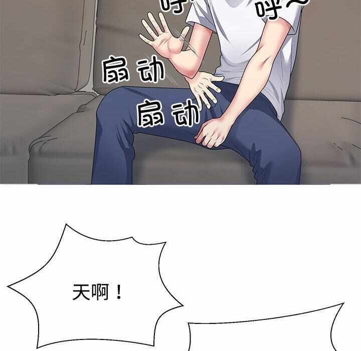 第58张