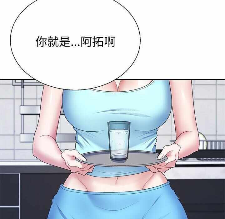 第79张