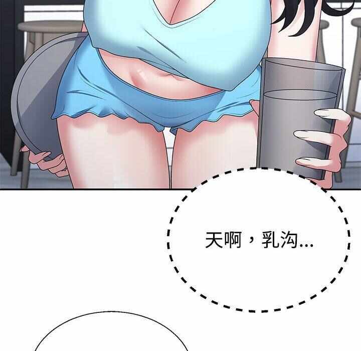 第86张