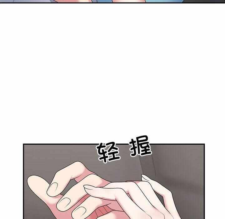 第97张