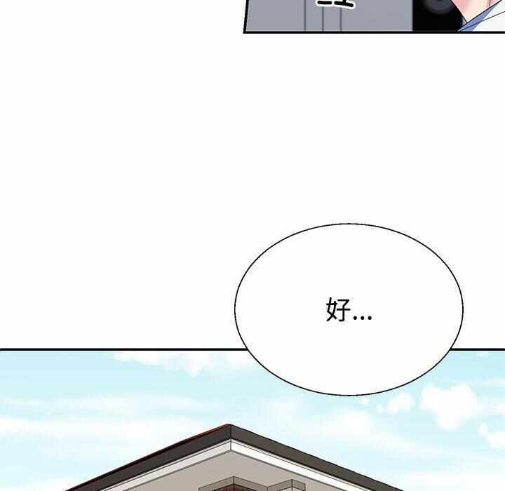第107张