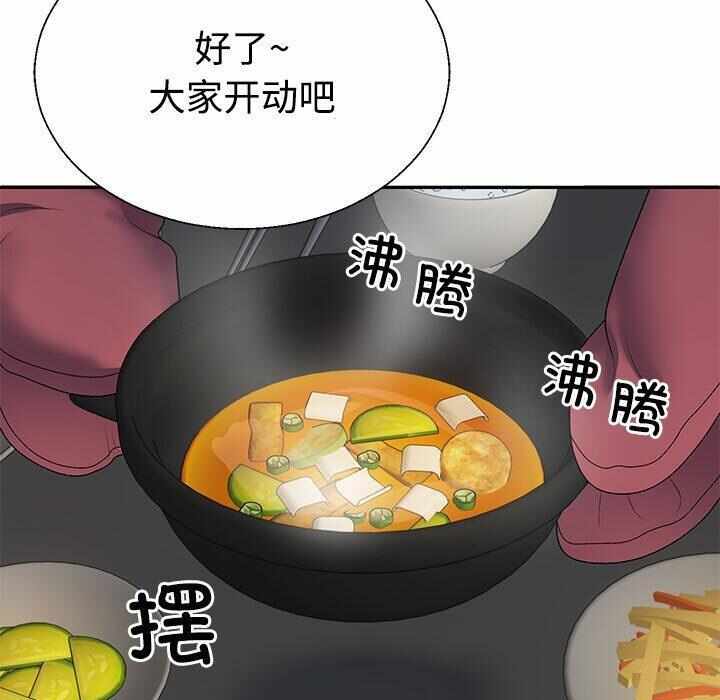 第115张