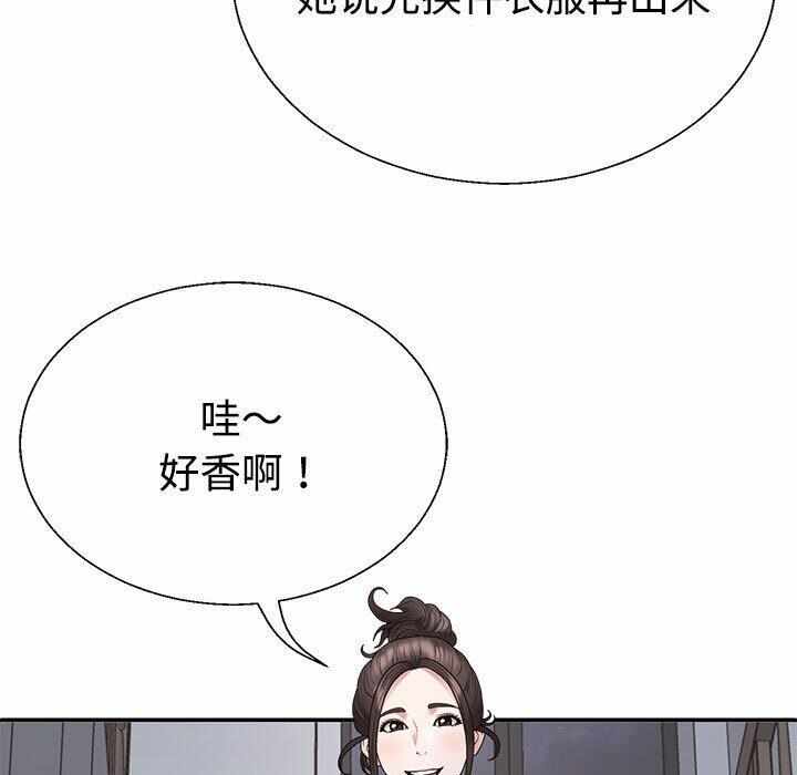 第121张