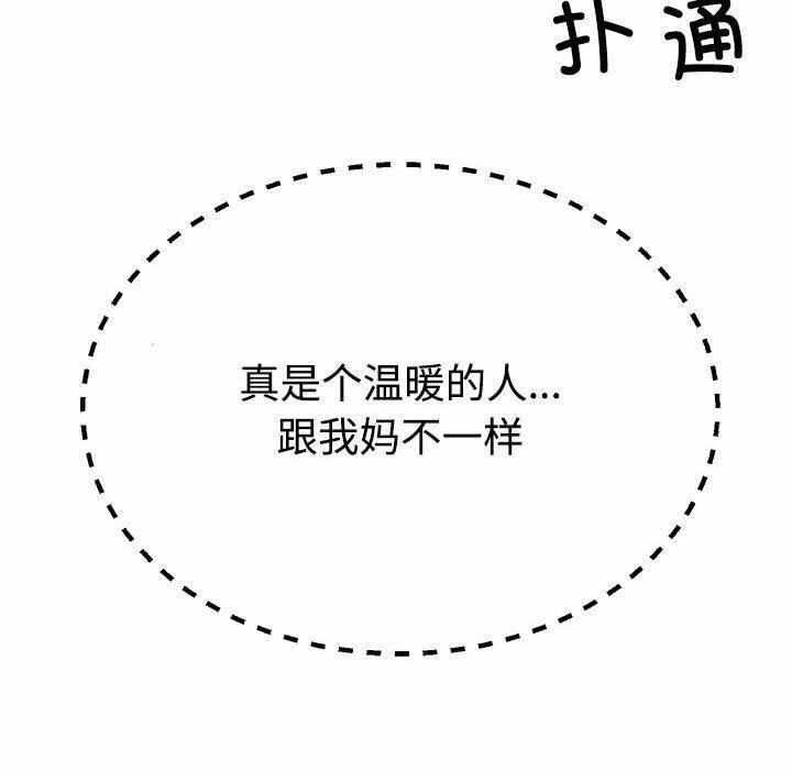 第148张