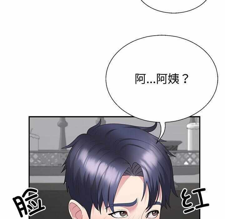 第158张
