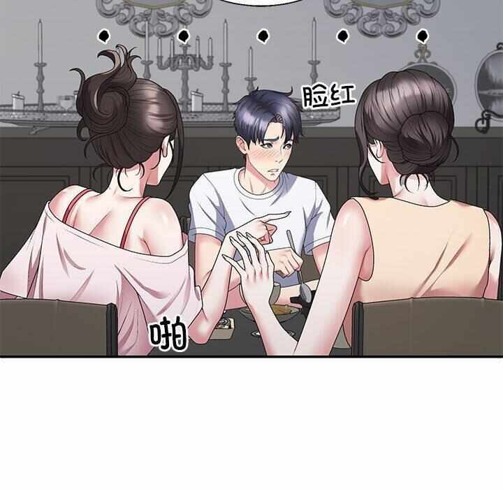 第5张