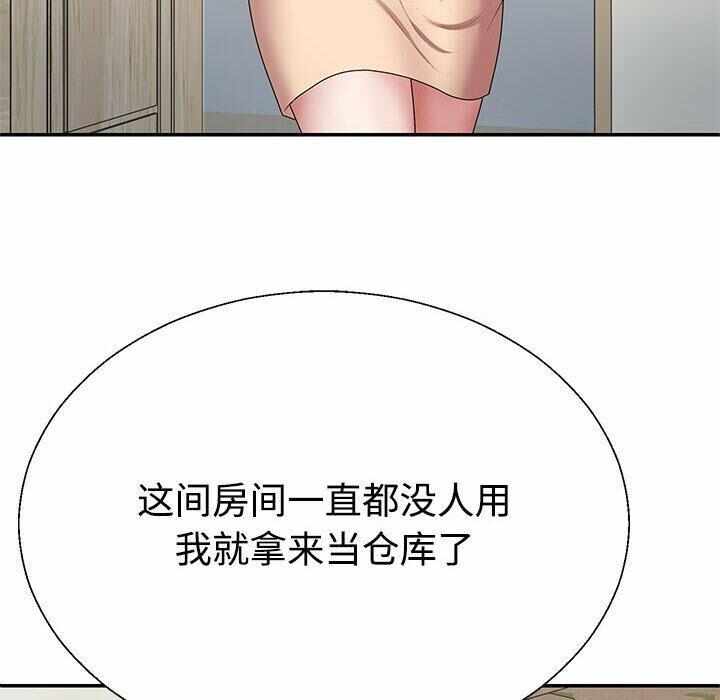 第40张