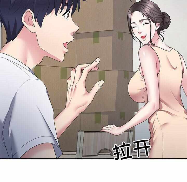 第45张