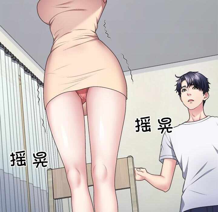 第49张