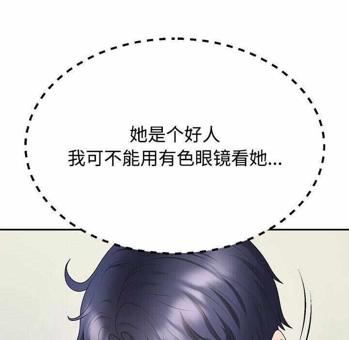 第59张