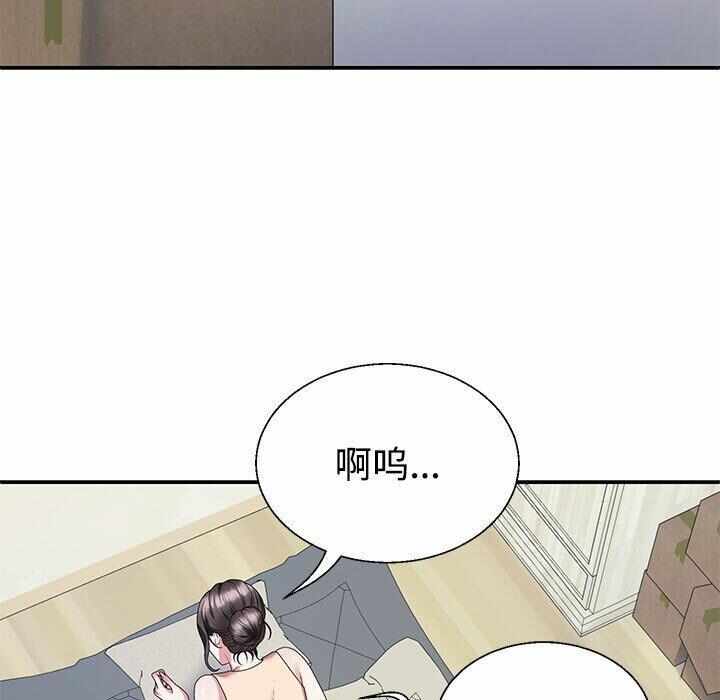 第74张