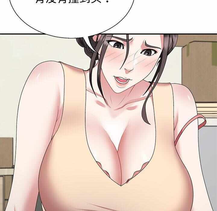 第89张