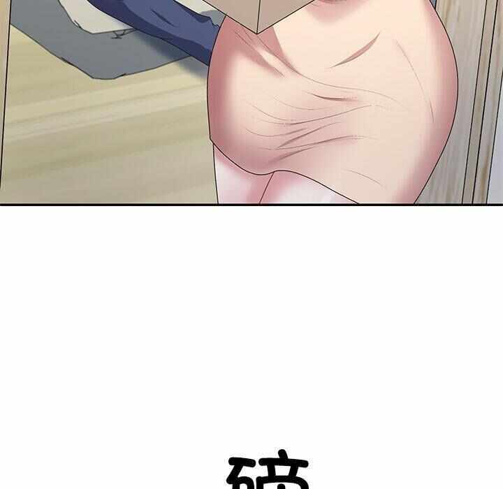 第105张