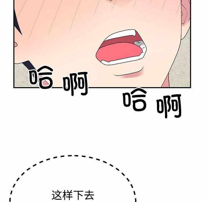 第120张