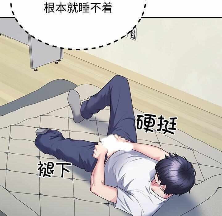 第122张
