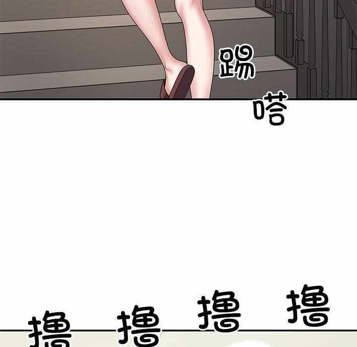 第150张