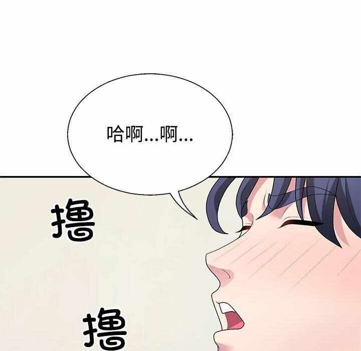 第157张