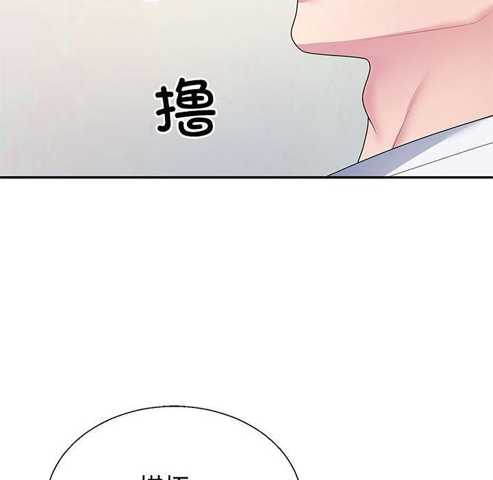 第3张
