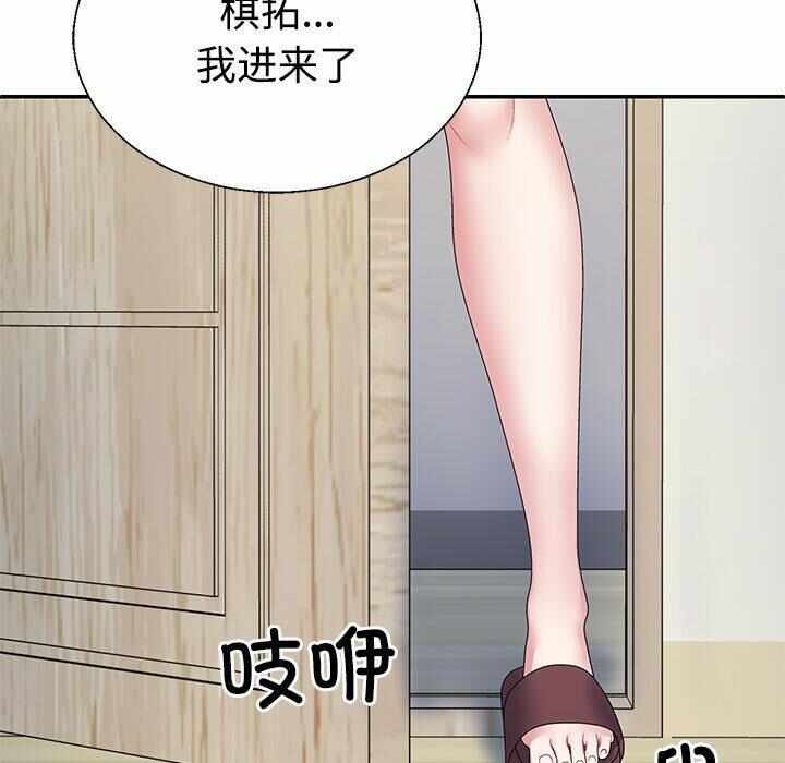 第6张