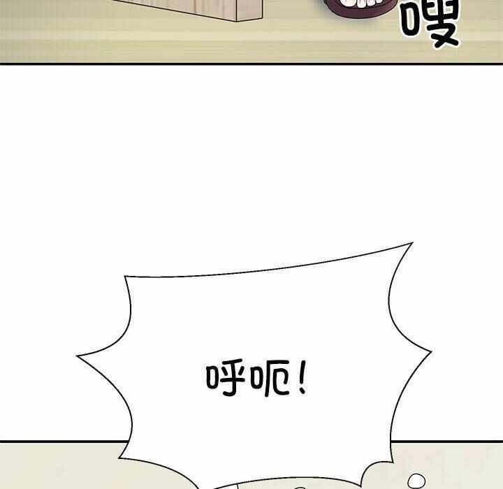 第8张