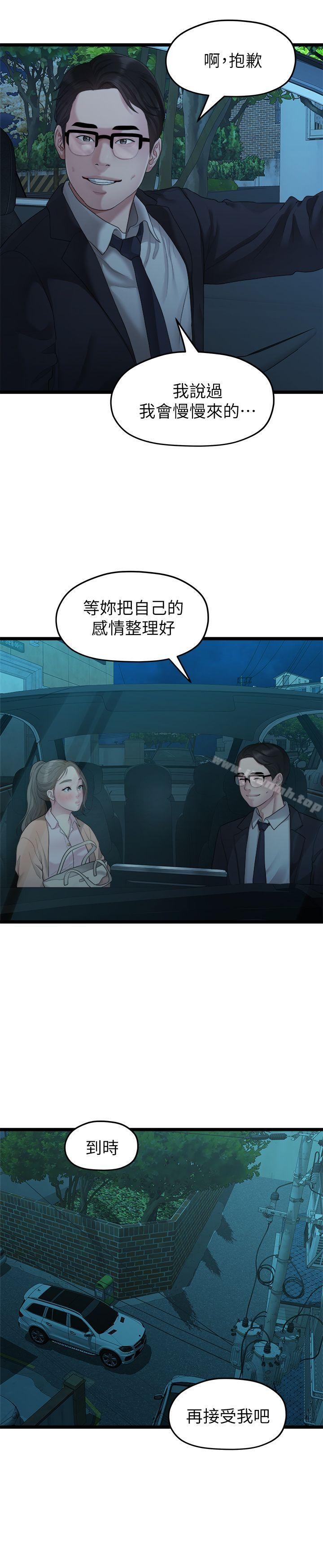 第1张