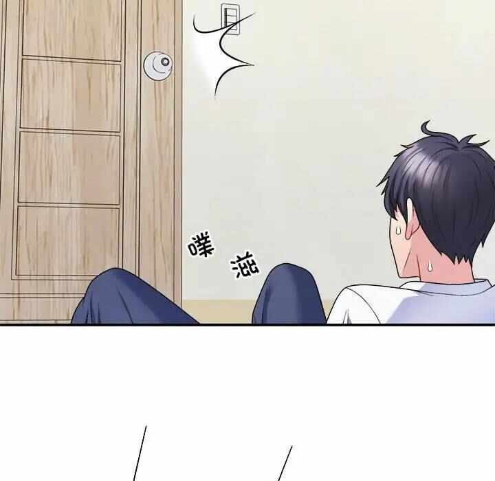 第37张