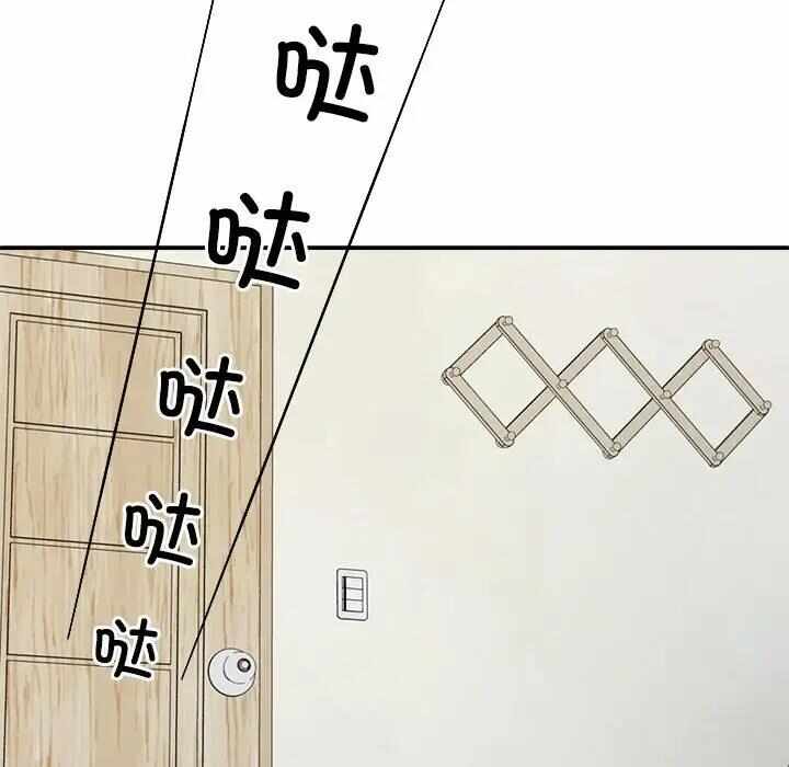 第40张