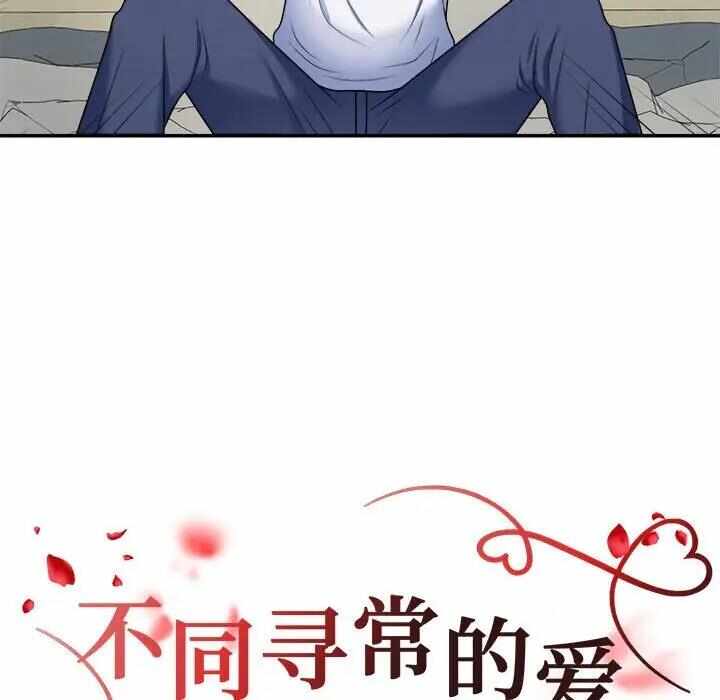 第45张