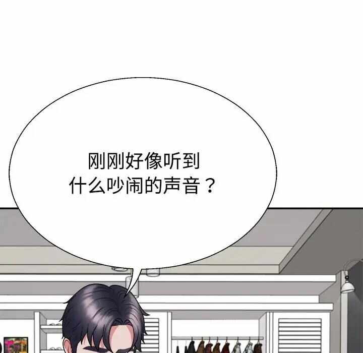 第50张