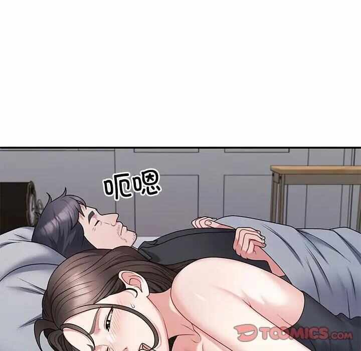 第54张