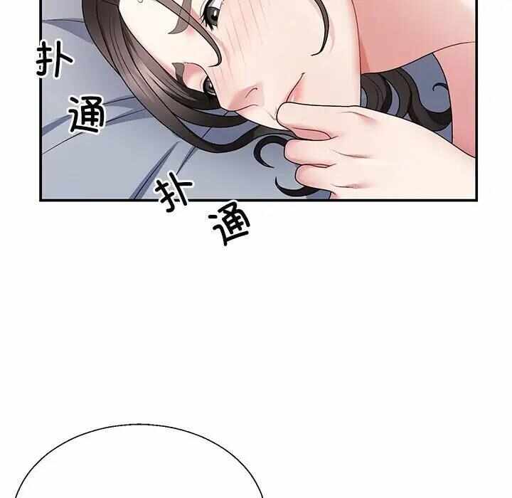 第61张