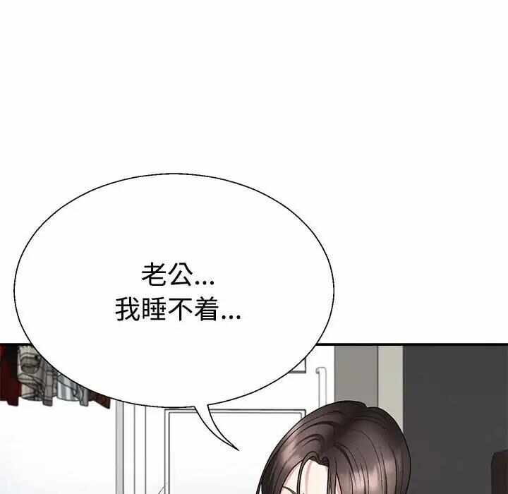 第66张