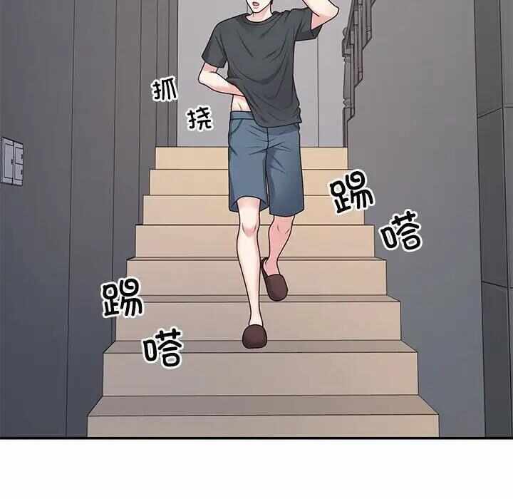 第81张